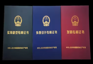 买专利有什么用