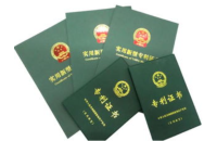 专利实缴投资的优势与风险，促进科技成果转化