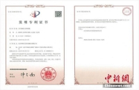 购买专利都有哪些成本?