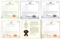 去专利网购买专利!