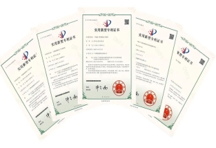 发明专利能买吗,明专利的购买流程