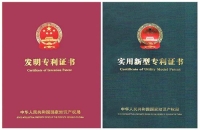 购买专利能获得哪些好处？