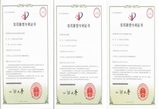 想要购买专利