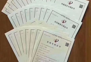想买专利吗
