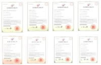 专利权求购,去哪里能买到专利权?