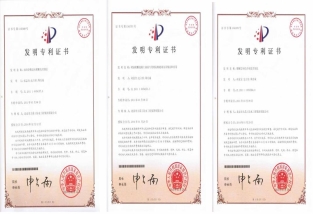想购置专利
