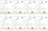 专利去哪买比较靠谱?