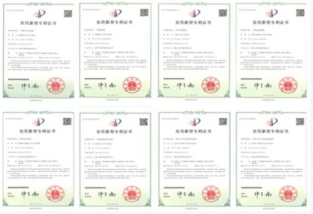 专利去哪买比较靠谱?