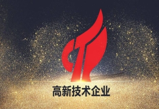 如何提高高企认定申报的成功率及专利购买攻略