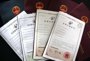 掌握创业先机，购买专利助力成功