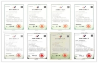 如何在互联网上购买专利？