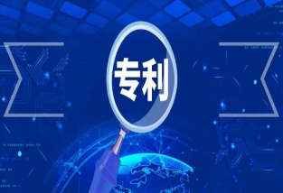 高新技术企业认定专利购买要注意哪些？