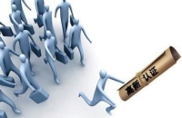 申报高新技术企业，怎样选购合适的专利