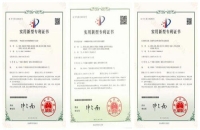 哪里能买到你需要的专利？