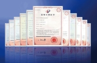 想购买专利,去哪里能买到?