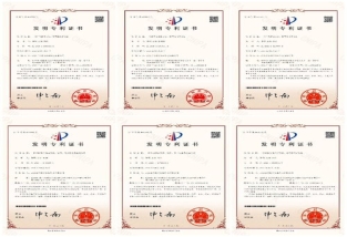 专利在哪里可以买