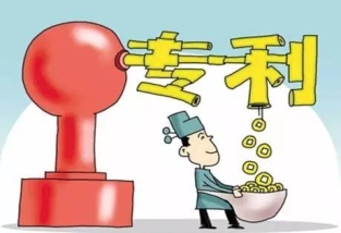 如何选择适合的专利购买方式