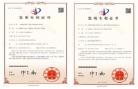 专利入手，保护创新成果