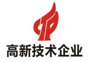 如何提高高新技术企业认定中的专利分数