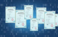 企业拥有软件著作权的好处